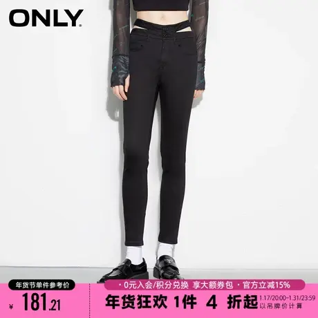 ONLY冬季性感镂空腰头紧身弹力铅笔牛仔裤女|122349082商品大图
