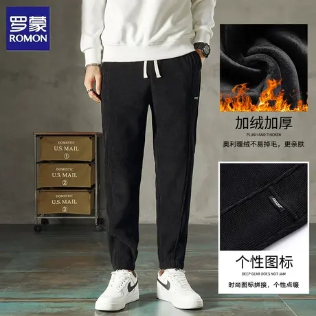 罗蒙加绒加厚雪尼尔休闲裤男士春秋冬季商务休闲蓄热保暖卫裤长裤图片