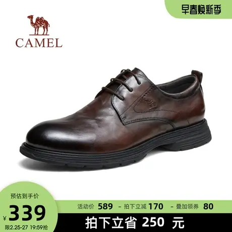 骆驼2023秋季新品软底舒适牛皮英伦商务正装宴会结婚新郎皮鞋男士商品大图