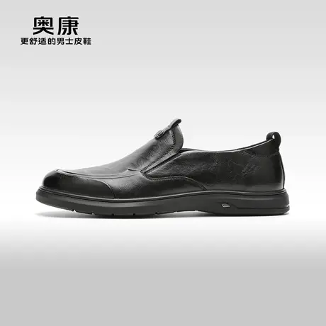 【门店发货】奥康男鞋春秋季新款低帮商务休闲系带软底百搭鞋商品大图