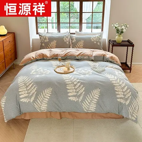恒源祥全棉磨毛印花四件套柔软舒适透气被套床单枕套100%全棉图片