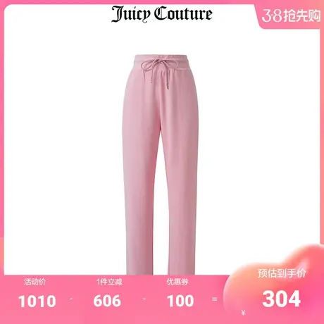 Juicy Couture橘滋裤子女美式春季新款针织运动裤宽松束腿休闲裤商品大图