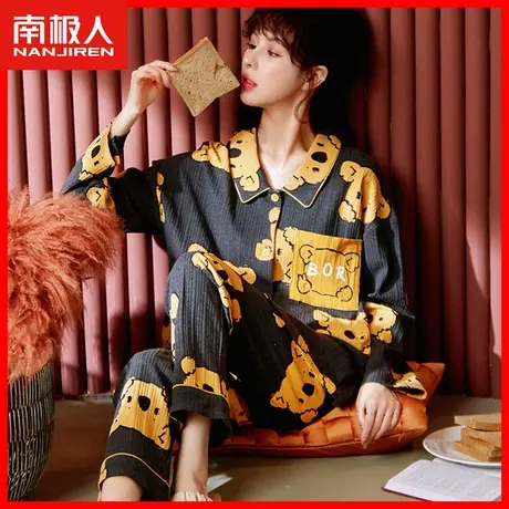 南极人2023年新款睡衣女网红风春秋纯棉长袖可出门家居服套装夏MW图片