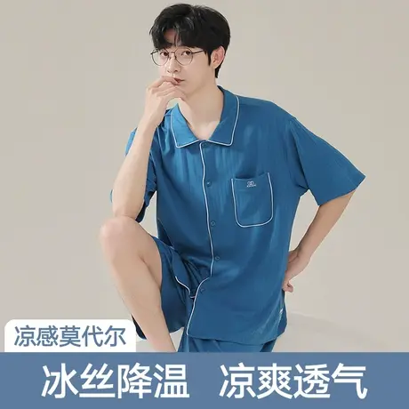 莫代尔睡衣男夏天短袖冰丝男款家居服套装夏季可外穿2023年新款薄图片