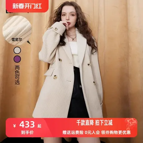 【商场同款】妖精的口袋复古西装外套女2023秋季新款灯芯绒西服潮图片