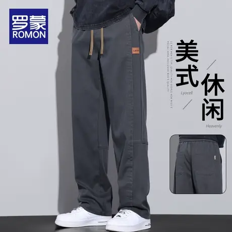 罗蒙男士休闲裤2023新款春秋季工装裤直筒宽松男生高街阔腿长裤子商品大图