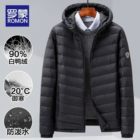 罗蒙轻薄羽绒服男短款2023冬季新款男士连帽休闲鸭绒保暖外套男装商品大图