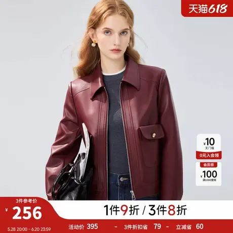 【添添kindiy】秋水伊人复古时髦PU皮衣外图片