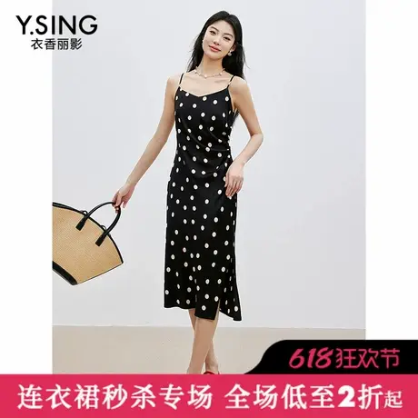 【直播】波点印花气质减龄V领吊带连衣裙衣香丽影新款图片