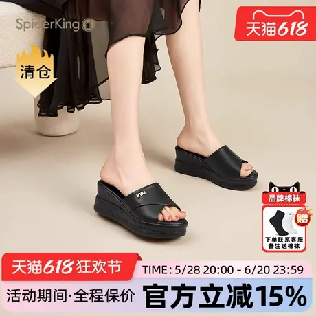 蜘蛛王女拖官方旗舰店正品2025年夏季新品厚底坡跟外穿时尚凉拖鞋商品大图