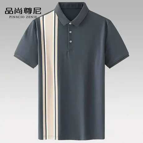 中年男士t恤短袖丝光棉凉感撞色竖条纹商务绅士polo衫夏季爸爸装商品大图