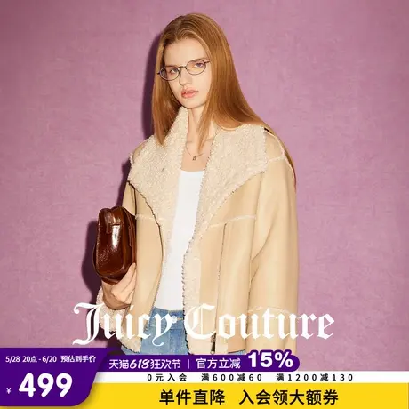 Juicy Couture橘滋春夏新款机车风毛绒短夹克大翻领休闲外套女图片