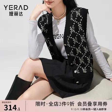 娅丽达菱形格v领针织马甲背心女秋装2023新款设计感坎肩开衫上衣商品大图