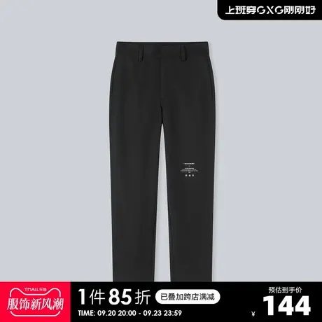YATLAS亚锐男装2020冬季商场同款黑色休闲裤男潮商品大图