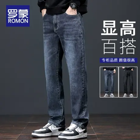 罗蒙男士牛仔裤春秋季修身直筒2025新款简约百搭弹力休闲长裤子潮商品大图