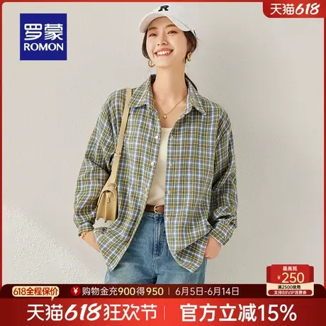 罗蒙女士长袖衬衫2025春季商务亲肤职业工装上衣通勤气质百搭衬衣图片