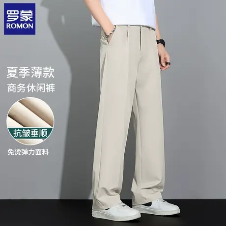 罗蒙2025夏季运动冰丝休闲裤男士薄款宽松直筒垂顺阔腿长裤子N1Z商品大图
