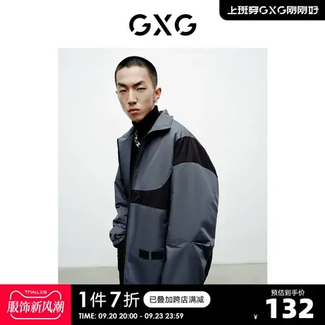 GXG奥莱 男冬休闲微阔潮流蓝黑色棉服#10C1070I图片