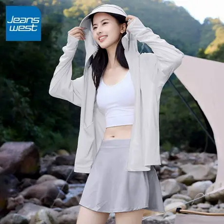 KV真维斯浅灰色冰丝连帽防晒衣女夏季2025新款凉感UPF450+上衣服商品大图