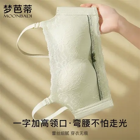 梦芭蒂小胸平胸聚拢内衣女手掌杯不空杯防走光抹胸收副乳文胸罩商品大图