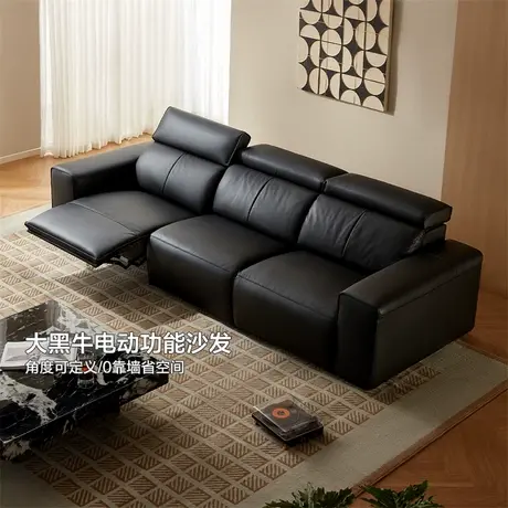 全友家居现代简约客厅家用直排大黑牛多功能电动真皮沙发商品大图