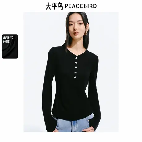 太平鸟女装 顺滑莱赛尔长袖T恤25春夏季新款纽扣门襟韩系修身上衣商品大图