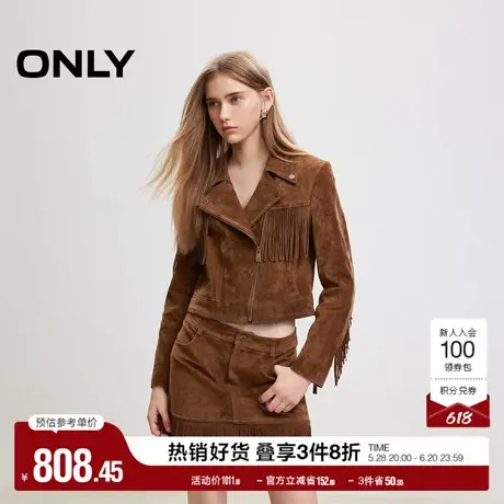 ONLY奥莱2025春季新款复古机车风直筒短款翻领长袖皮衣女商品大图