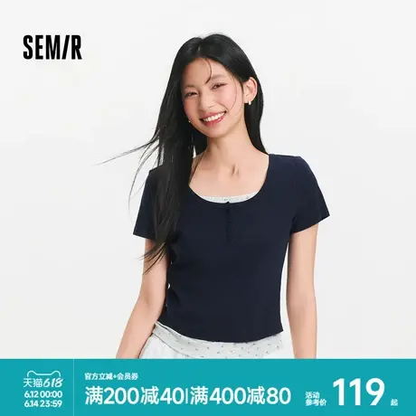[商场同款]森马短袖T恤女短款假两件2025夏新款碎花修身正肩上衣商品大图