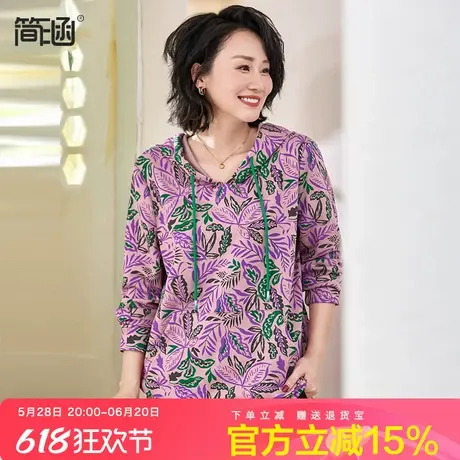 简涵大码女装春季连帽卫衣时尚休闲宽松显瘦印花正肩长袖上衣T恤图片