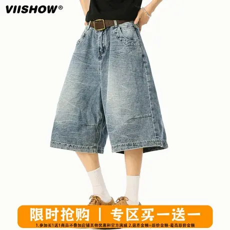 VIISHOW复古阔腿牛仔七分裤男夏宽松牛仔裤美式水洗做旧休闲短裤商品大图