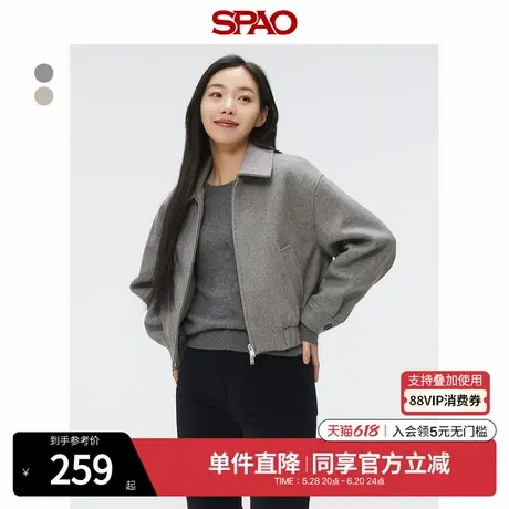 SPAO韩国同款2025年春季新品女士通勤易搭休闲拉链外套SPJJF12W02图片