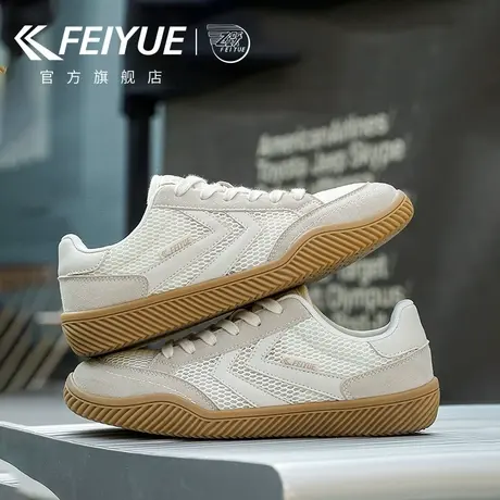 feiyue/飞跃男鞋小白鞋男2025春夏季新款潮流休闲帆布鞋网面透气图片