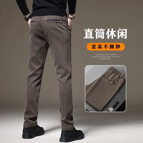 秋天男款高端小脚男裤子春秋款修身直筒休闲长裤秋季商务西裤男装商品大图