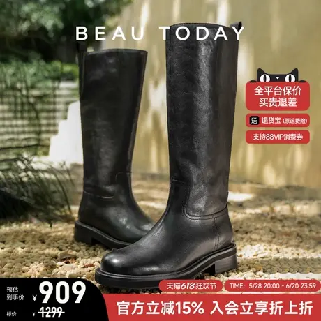 【商场同款】BeauToday高筒骑士靴女大筒围长筒靴女真皮黑色靴子图片