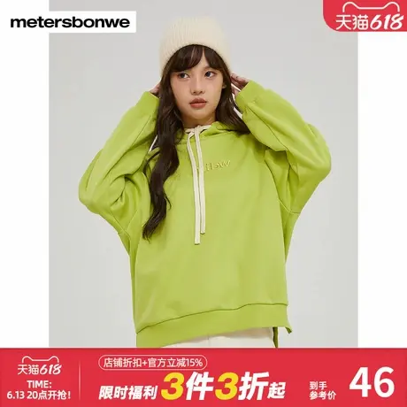 美特斯邦威时尚卫衣女秋冬前胸logo印花加绒保暖连帽套头宽松上衣商品大图