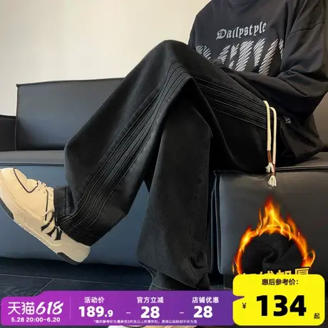 唐狮25新款秋冬款牛仔裤男加绒加厚直筒裤侧边抽绳拼接阔腿长裤W商品大图