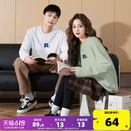 唐狮2025年春季新款情侣长袖T恤宽松白色打底衫潮牌女内搭上衣px商品大图