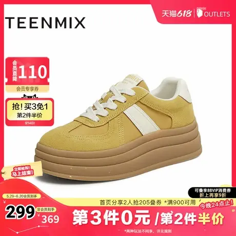 天美意2025夏新款休闲百搭厚底系带复古运动鞋女德训鞋KG088BM5图片