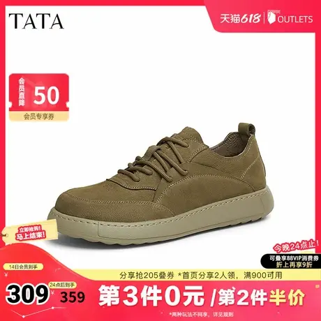 TATA他她商务复古皮鞋男士棕色真皮工装鞋男鞋2025夏新款OCD05AM5商品大图