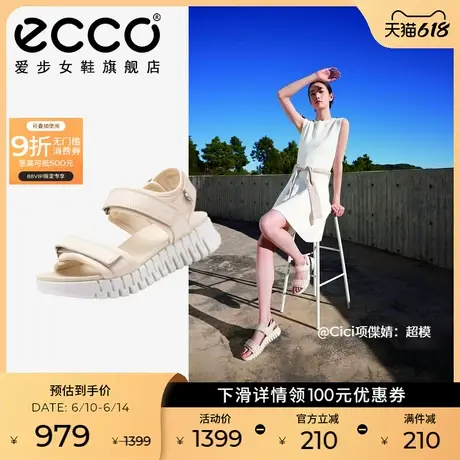 ECCO爱步女鞋 2025春夏新款厚底一字带户外休闲凉鞋 灵动213103商品大图
