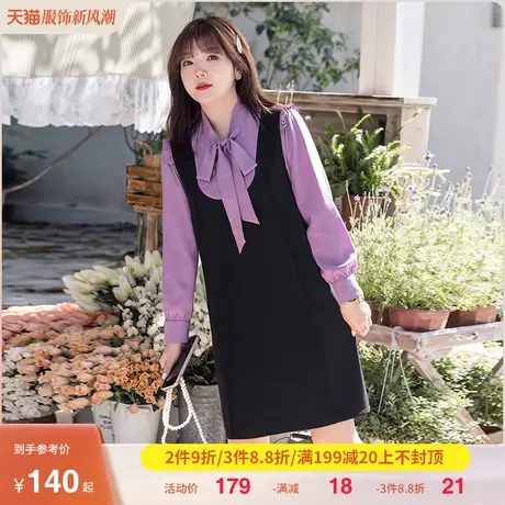 大码女装2023年秋季新款减龄蝴蝶结系带长袖拼接显瘦胖mm连衣裙短图片