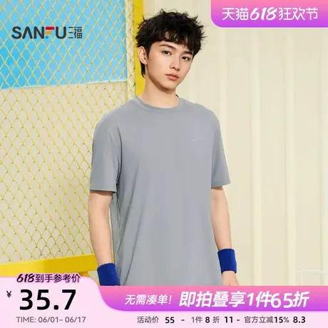 496431商品大图