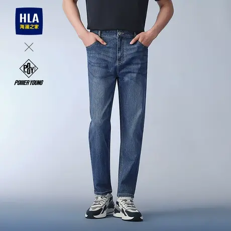 HLA/海澜之家POWER YOUNG宽松牛仔裤25春夏新款锥形九分裤子男士图片