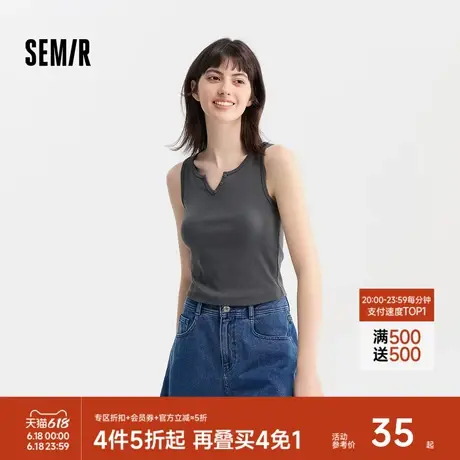 森马背心女短款针织内搭显高女士2024夏新款紧身纯色上衣百搭气质商品大图