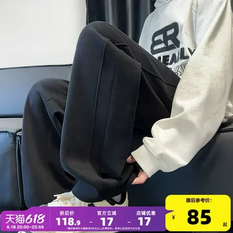唐狮2024秋冬新款男休闲长裤黑色宽松卫裤简约拼接阔腿裤子男潮HD商品大图