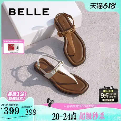 百丽夹脚趾人字平底凉拖女2025夏季新款可外穿罗马凉鞋子3UE39BL5图片