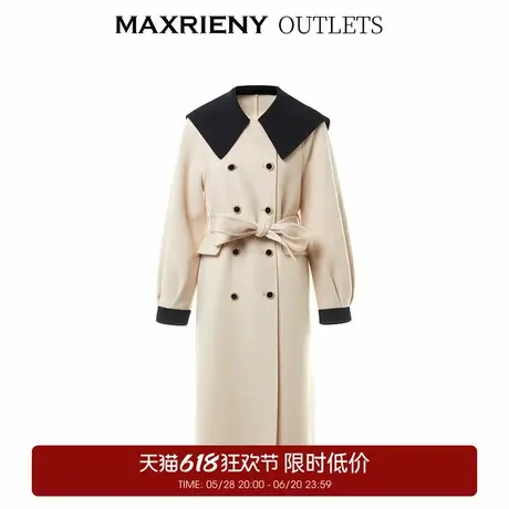 【奥莱】MAXRIENY精致复古撞色大衣女长款秋冬双面呢羊毛外套澳毛图片