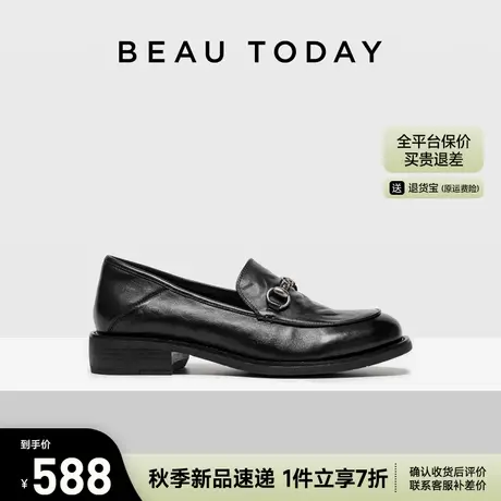 BeauToday厚底乐福鞋女款2025夏季新款英伦风真皮小皮鞋粗跟单鞋商品大图
