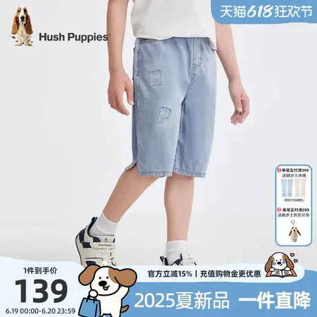 暇步士童装男童牛仔裤2025夏季新款中大童休闲五分裤儿童舒适短裤商品大图