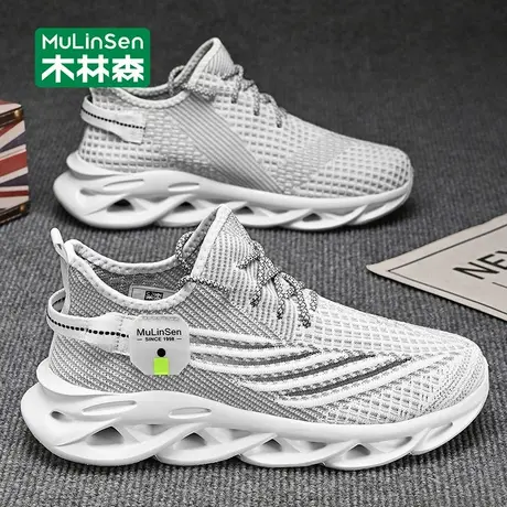 木林森男鞋夏季透气网面飞织高级感潮牌痞帅青少年休闲椰子鞋350商品大图
